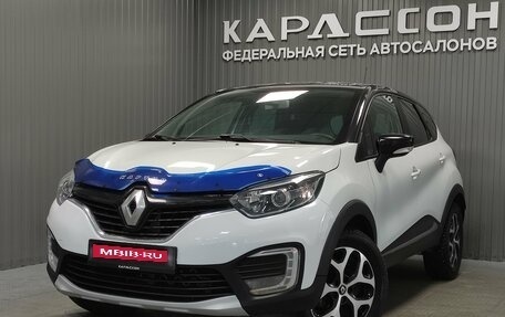 Renault Kaptur I рестайлинг, 2018 год, 1 500 000 рублей, 1 фотография
