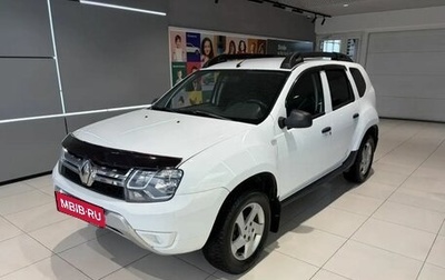 Renault Duster I рестайлинг, 2019 год, 1 099 000 рублей, 1 фотография