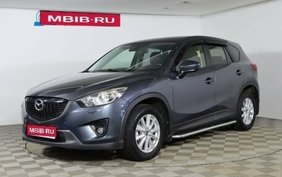 Mazda CX-5 II, 2012 год, 1 499 990 рублей, 1 фотография