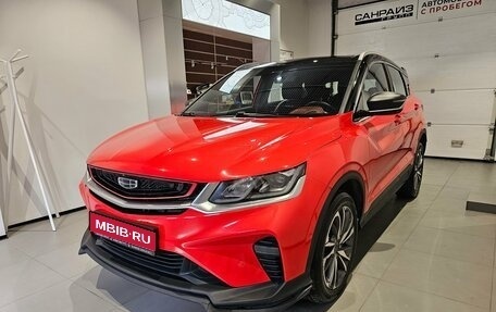 Geely Coolray I, 2020 год, 1 249 000 рублей, 1 фотография