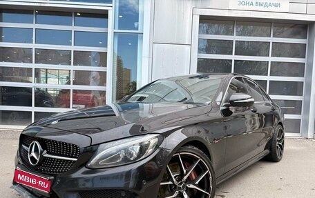 Mercedes-Benz C-Класс, 2014 год, 2 099 000 рублей, 1 фотография