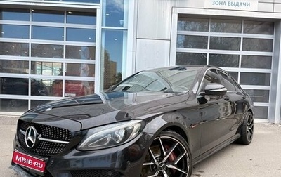 Mercedes-Benz C-Класс, 2014 год, 2 099 000 рублей, 1 фотография
