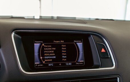 Audi Q5, 2014 год, 1 655 000 рублей, 14 фотография