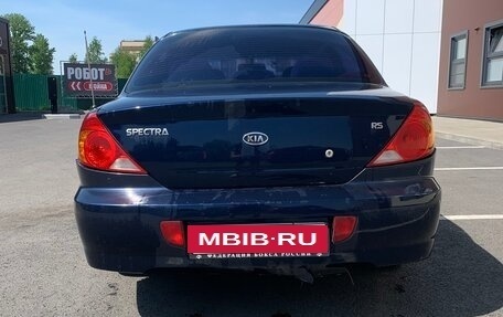KIA Spectra II (LD), 2008 год, 145 000 рублей, 6 фотография