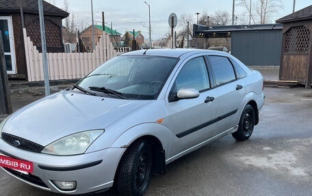 Ford Focus IV, 2004 год, 265 000 рублей, 2 фотография