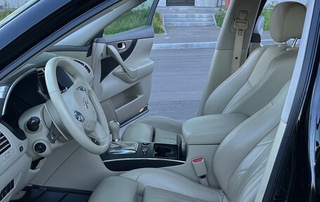 Infiniti FX II, 2010 год, 2 100 000 рублей, 21 фотография