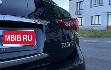 Infiniti FX II, 2010 год, 2 100 000 рублей, 31 фотография