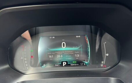 Chery Tiggo 7 Pro, 2021 год, 1 299 000 рублей, 26 фотография