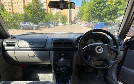 Subaru Forester, 1997 год, 450 000 рублей, 10 фотография