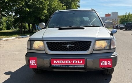 Subaru Forester, 1997 год, 450 000 рублей, 2 фотография