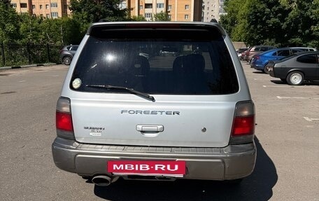 Subaru Forester, 1997 год, 450 000 рублей, 9 фотография