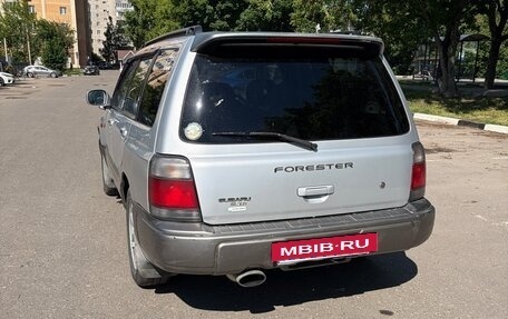 Subaru Forester, 1997 год, 450 000 рублей, 7 фотография
