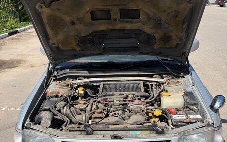 Subaru Forester, 1997 год, 450 000 рублей, 22 фотография