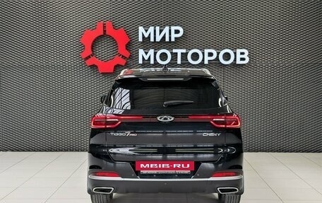 Chery Tiggo 7 Pro, 2022 год, 1 650 000 рублей, 5 фотография