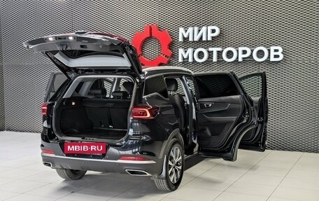 Chery Tiggo 7 Pro, 2022 год, 1 650 000 рублей, 7 фотография