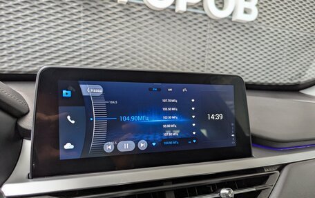 Chery Tiggo 7 Pro, 2022 год, 1 650 000 рублей, 24 фотография