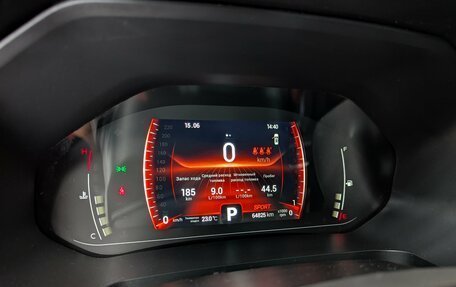 Chery Tiggo 7 Pro, 2022 год, 1 650 000 рублей, 30 фотография