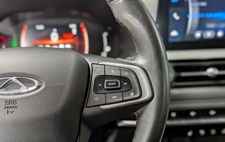 Chery Tiggo 7 Pro, 2022 год, 1 650 000 рублей, 28 фотография
