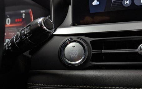 Chery Tiggo 7 Pro, 2022 год, 1 650 000 рублей, 34 фотография