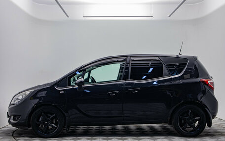 Opel Meriva, 2014 год, 540 000 рублей, 2 фотография