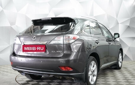Lexus RX III, 2010 год, 1 800 000 рублей, 2 фотография