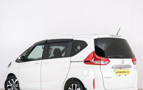 Honda Freed II, 2016 год, 1 699 000 рублей, 5 фотография