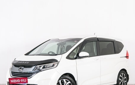 Honda Freed II, 2016 год, 1 699 000 рублей, 4 фотография