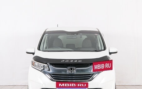 Honda Freed II, 2016 год, 1 699 000 рублей, 2 фотография