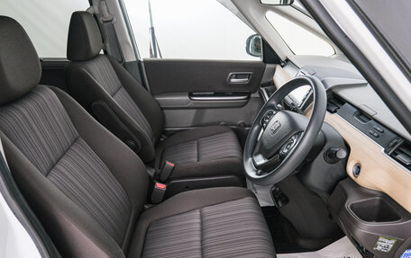 Honda Freed II, 2016 год, 1 699 000 рублей, 8 фотография