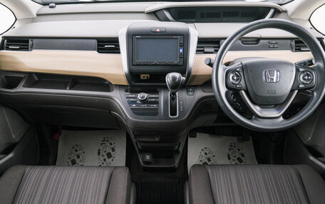 Honda Freed II, 2016 год, 1 699 000 рублей, 11 фотография