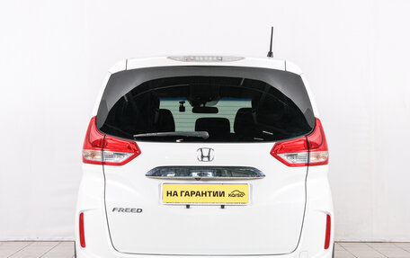 Honda Freed II, 2016 год, 1 699 000 рублей, 6 фотография
