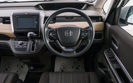Honda Freed II, 2016 год, 1 699 000 рублей, 15 фотография