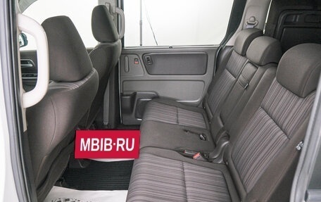Honda Freed II, 2016 год, 1 699 000 рублей, 20 фотография