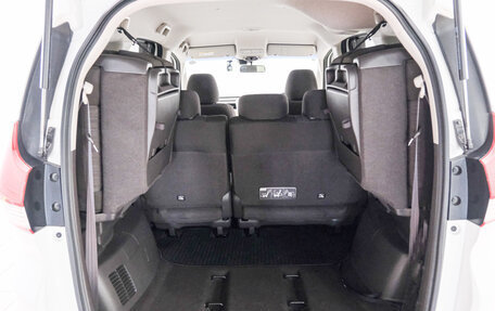Honda Freed II, 2016 год, 1 699 000 рублей, 22 фотография