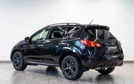 Nissan Murano, 2012 год, 899 000 рублей, 2 фотография