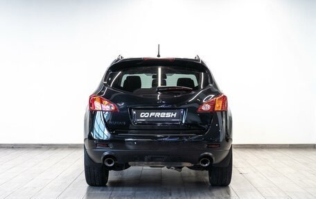 Nissan Murano, 2012 год, 899 000 рублей, 4 фотография