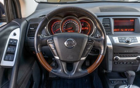 Nissan Murano, 2012 год, 899 000 рублей, 12 фотография