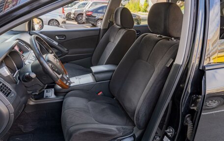 Nissan Murano, 2012 год, 899 000 рублей, 10 фотография