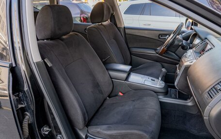 Nissan Murano, 2012 год, 899 000 рублей, 8 фотография
