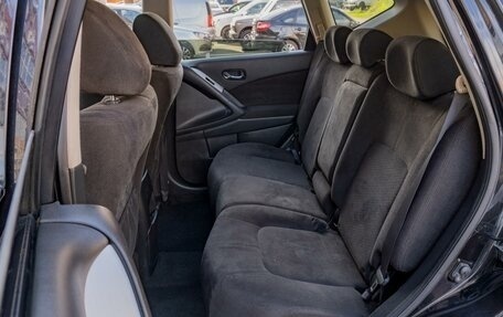 Nissan Murano, 2012 год, 899 000 рублей, 9 фотография