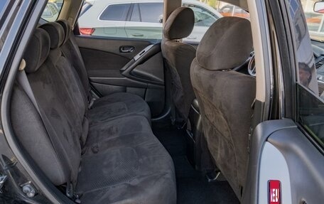 Nissan Murano, 2012 год, 899 000 рублей, 7 фотография