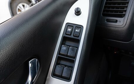 Nissan Murano, 2012 год, 899 000 рублей, 20 фотография