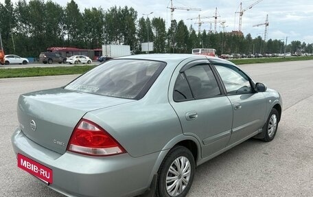 Nissan Almera Classic, 2006 год, 383 000 рублей, 2 фотография