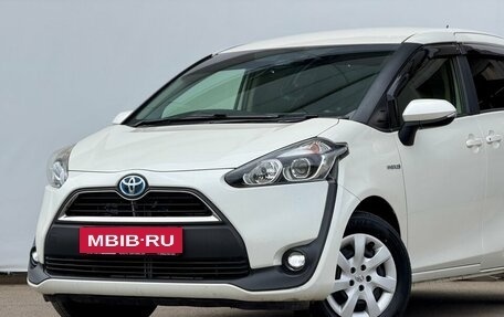 Toyota Sienta II, 2016 год, 1 150 000 рублей, 2 фотография
