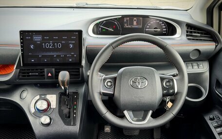 Toyota Sienta II, 2016 год, 1 150 000 рублей, 15 фотография