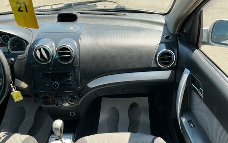 Daewoo Gentra II, 2008 год, 499 999 рублей, 18 фотография