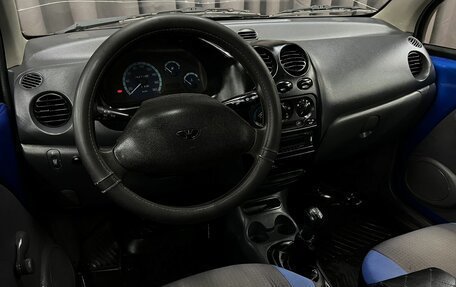 Daewoo Matiz I, 2014 год, 194 888 рублей, 6 фотография