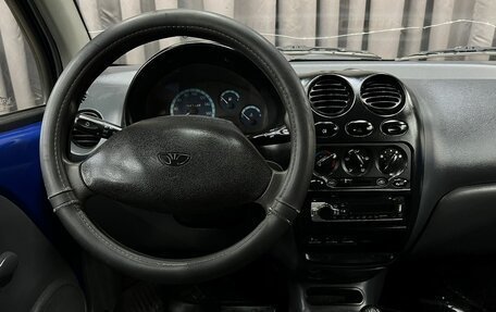 Daewoo Matiz I, 2014 год, 194 888 рублей, 8 фотография