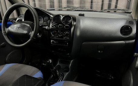 Daewoo Matiz I, 2014 год, 194 888 рублей, 11 фотография