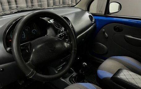 Daewoo Matiz I, 2014 год, 194 888 рублей, 7 фотография